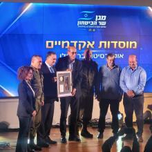 מגן-שר-הביטחון-על-תמיכה-במילואימניקים-2