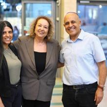 shlomi_mizrahi-milgot-nasi-ledoktorantim_bar-ilan-uni_23-11-25_106_optimized